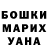 Метадон мёд IWUZZI 334