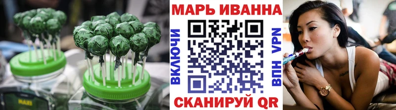 Cannafood марихуана  Курчалой 