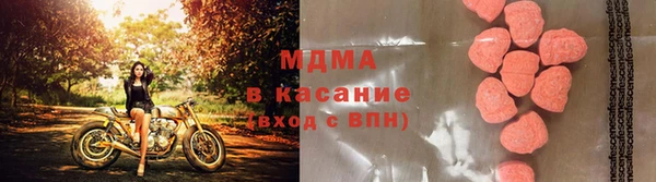 кокаин премиум Алексеевка