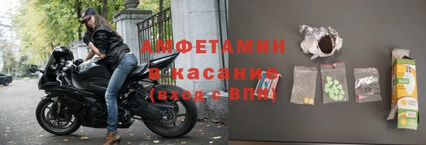 ALPHA PVP Алзамай