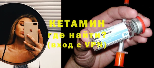 ALPHA PVP Алзамай