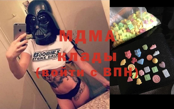 ALPHA PVP Алзамай