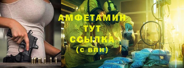 ALPHA PVP Алзамай